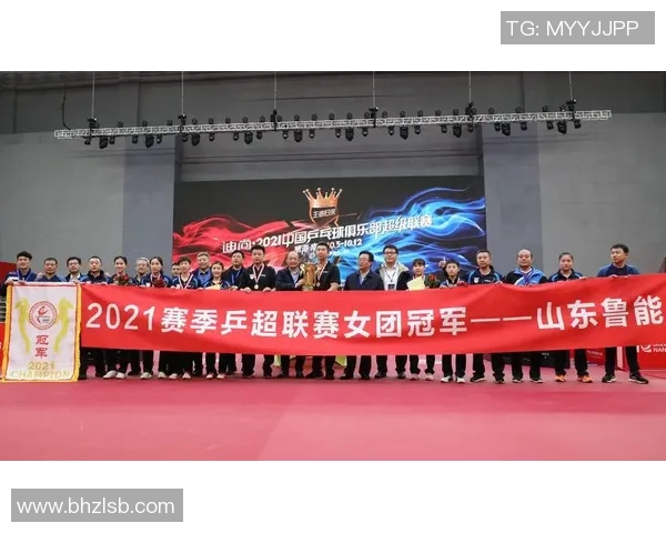 广州乒乓球队在城市联赛中的实力分析与表现评估