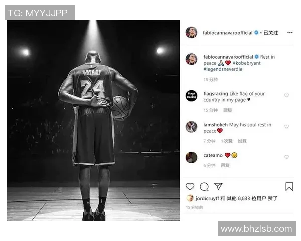 众足球明星齐聚悼念科比致敬传奇精神与不屈斗志