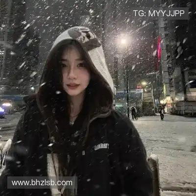 吉苹美